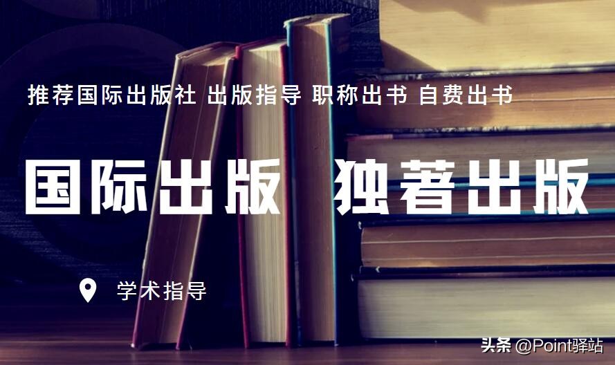 书号怎么查询详细步骤,书号怎么识别