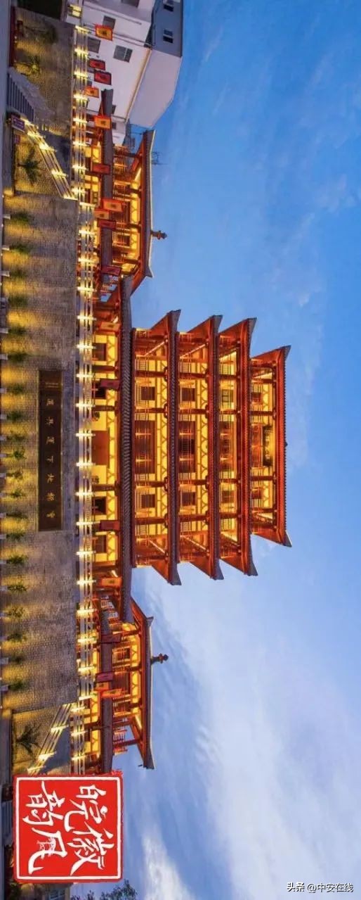 安徽有几个国家历史文化名城,安徽国家历史文化名城有哪些