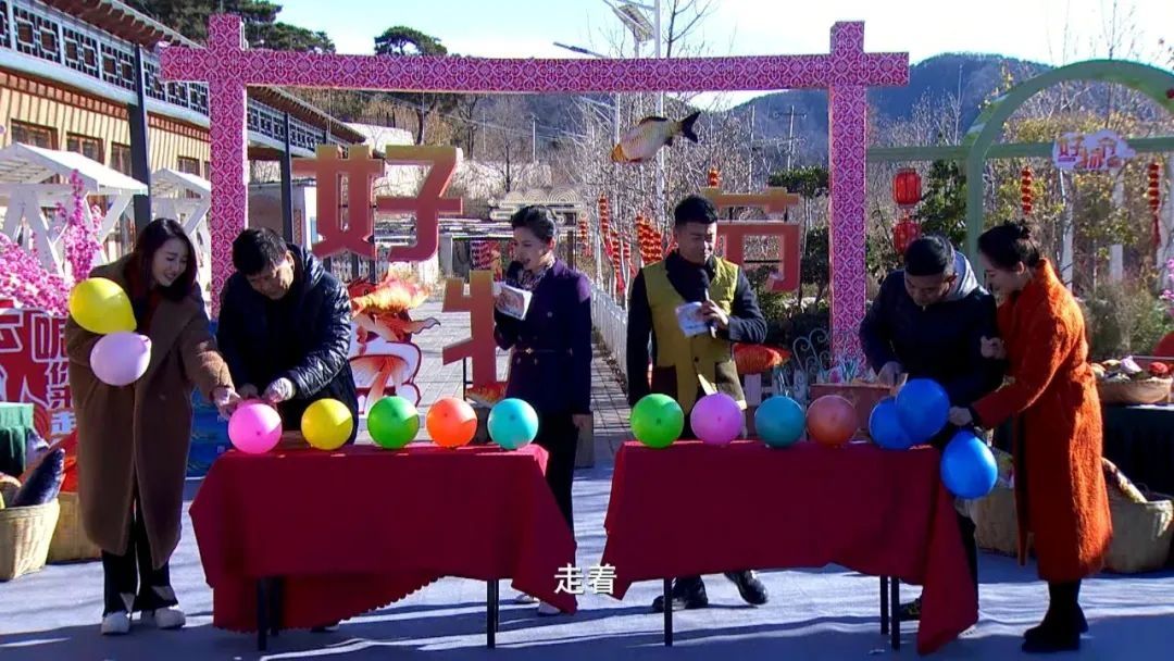 好物节食品,好物节好物