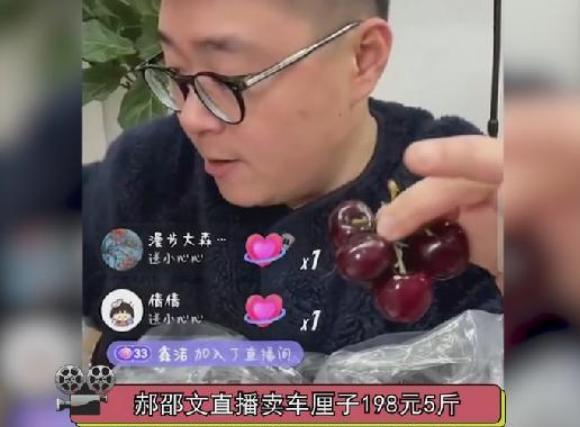 郝邵文个人照片,郝邵文现状曝光