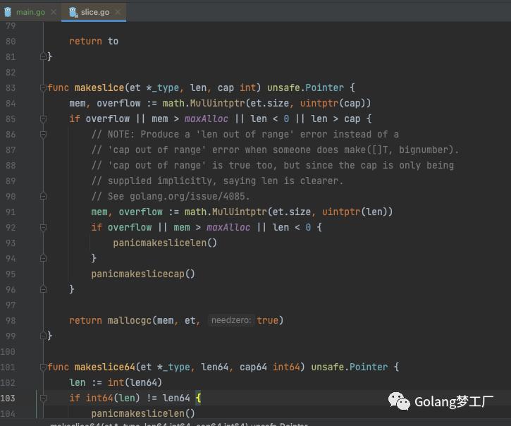 golang闃呰婧愮爜,go婧愮爜瀛︿範