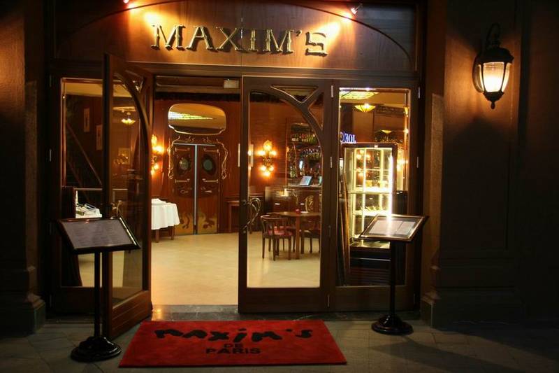 马克西姆卢瓦尔空气炸锅微波炉,马克西姆微波炉和蒸烤一体机测试