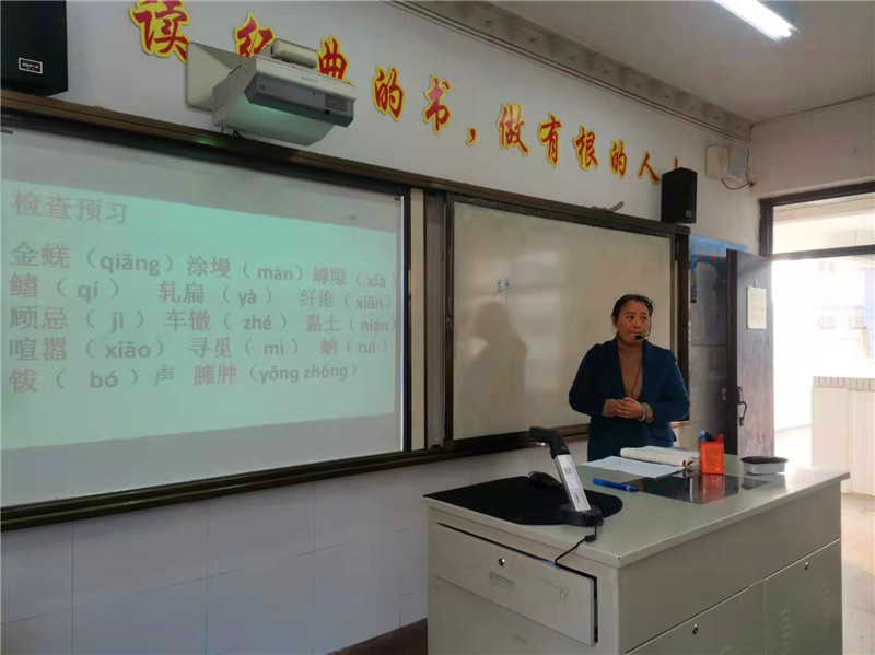 海安高新区仁桥初中,海安高新区仁桥初级中学