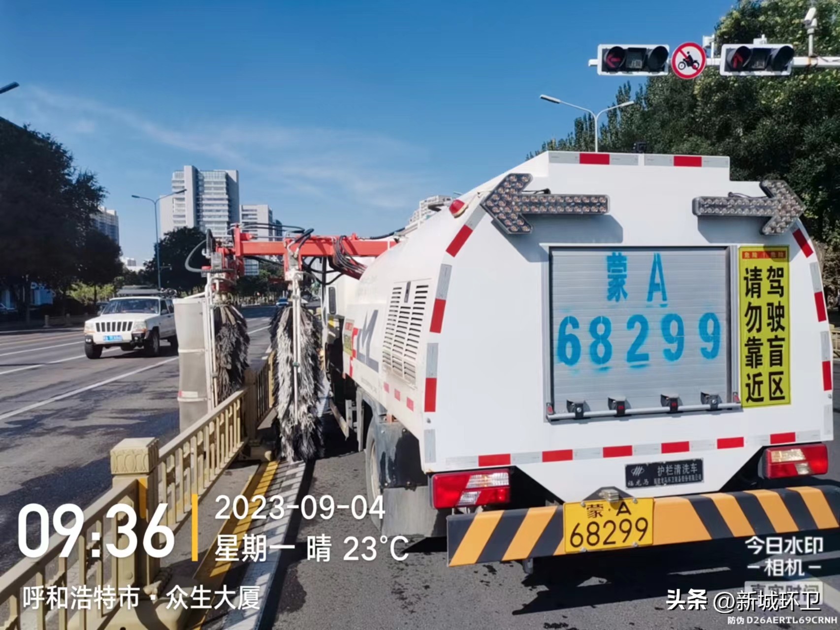 保洁开荒专业服务,清洁服务道路清扫保洁