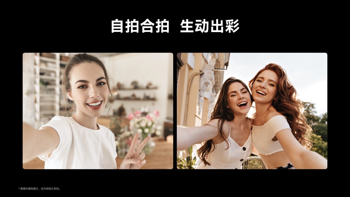 性价比最高的鸿蒙3.0曲面5g手机,5g鸿蒙生态手机hi畅享60配置