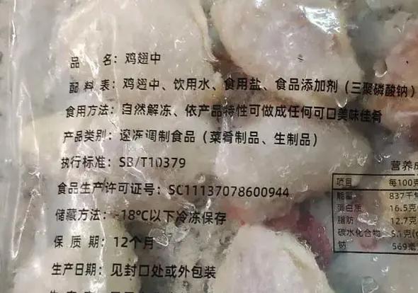 买菜平台的那些坑,买菜平台痛点