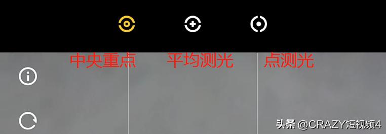 手机拍照专业拍摄一般怎么设置,华为p30pro拍照专业模式参数