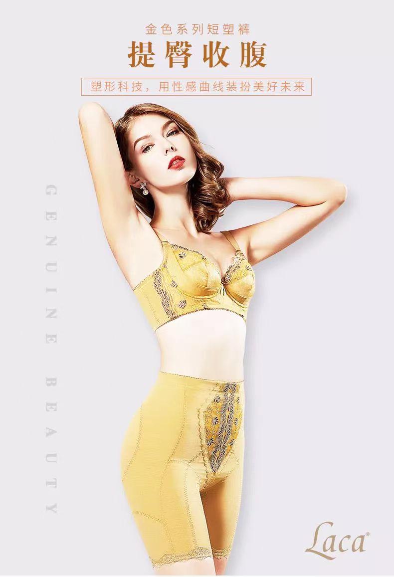 九极真美市场监督局检查过吗,九极真美是不是传销