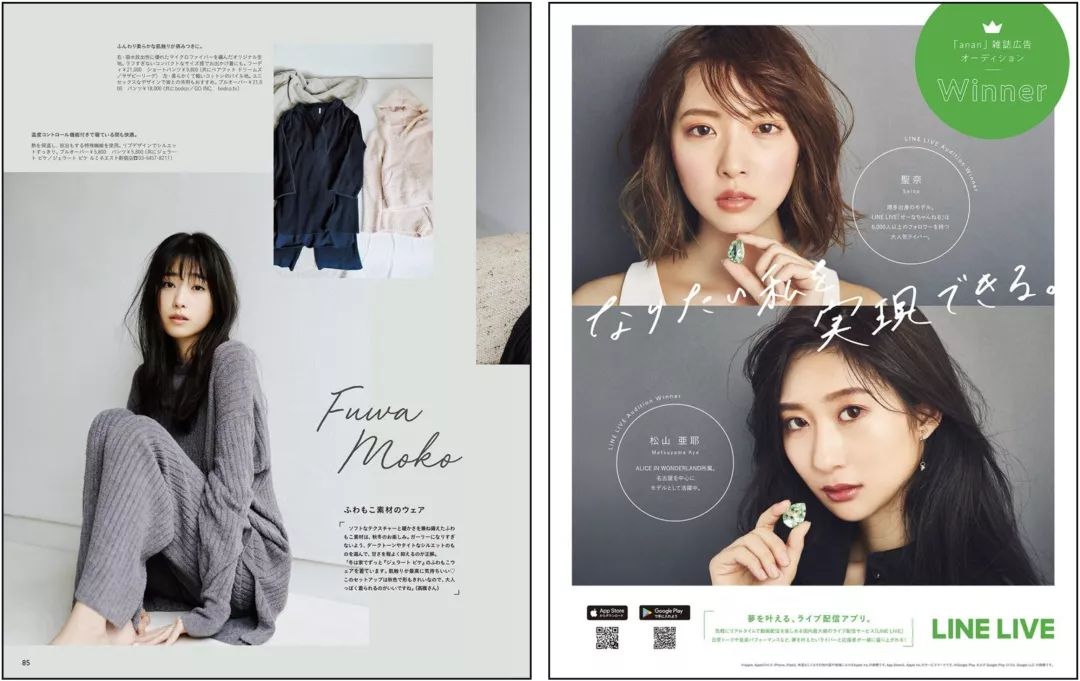 杂志的图片怎么保存到相册,杂志图片删除后会怎么样