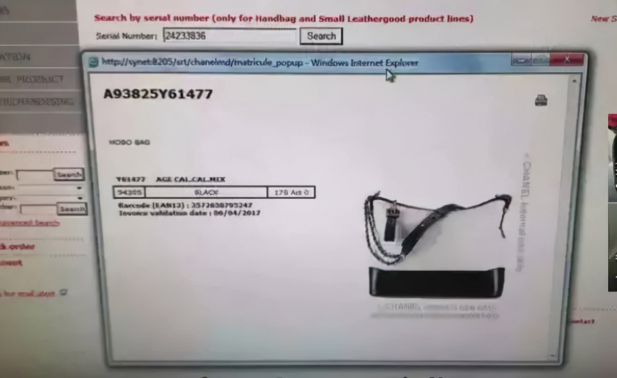 Chanel取消身份卡和镭射的背后——新版看点分享
