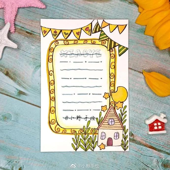 清明节的手抄报8k纸素材,清明节手抄报素材文字内容