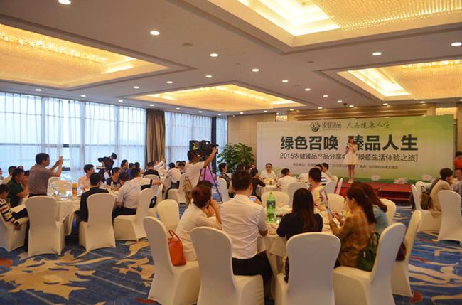 发布会活动如何做,如何策划一场好的发布会