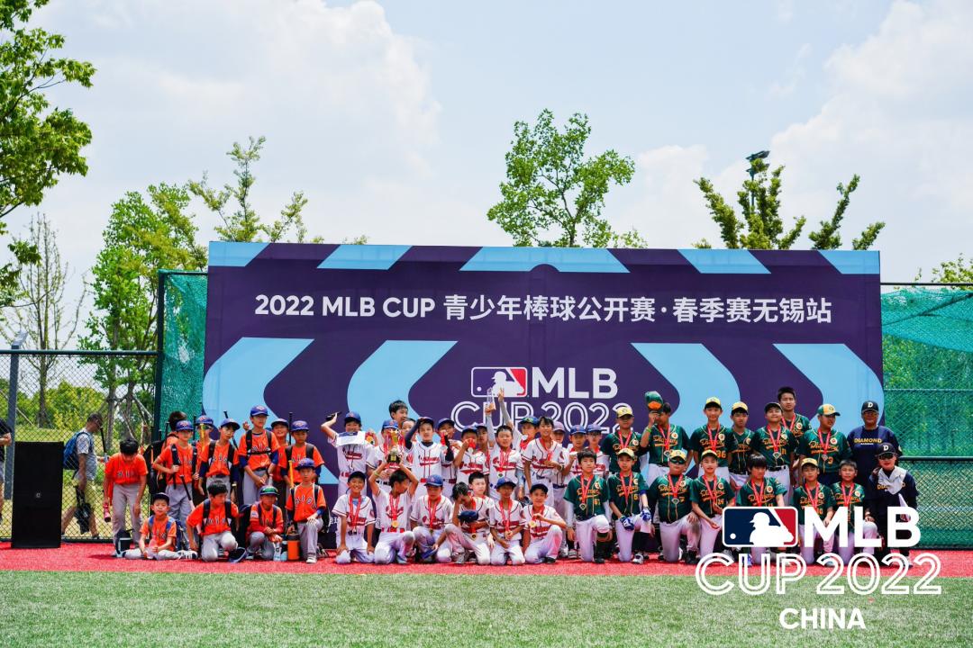 2021mlb青少年棒球公开赛,mlbcup青少年棒球春季公开赛重庆
