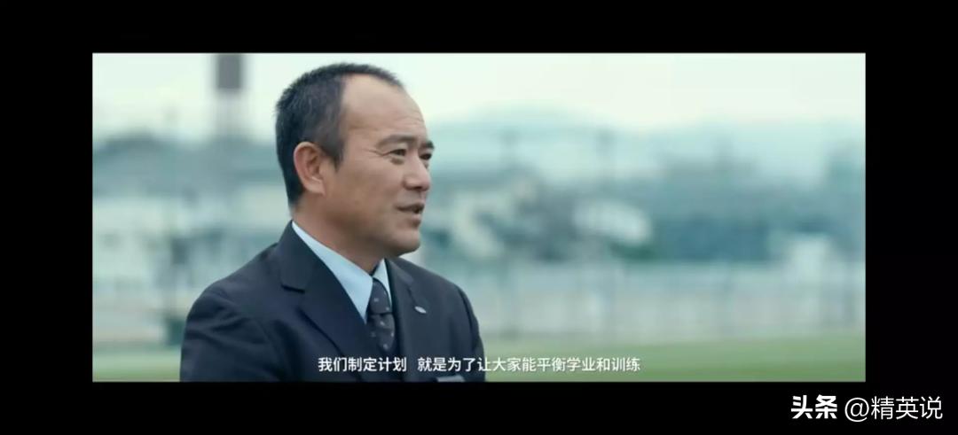 掀翻德意志战车、干倒西班牙斗牛士！日本足球，是如何崛起的？