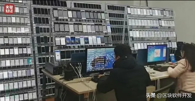 互联网的B面：撕开虚假流量的遮羞布