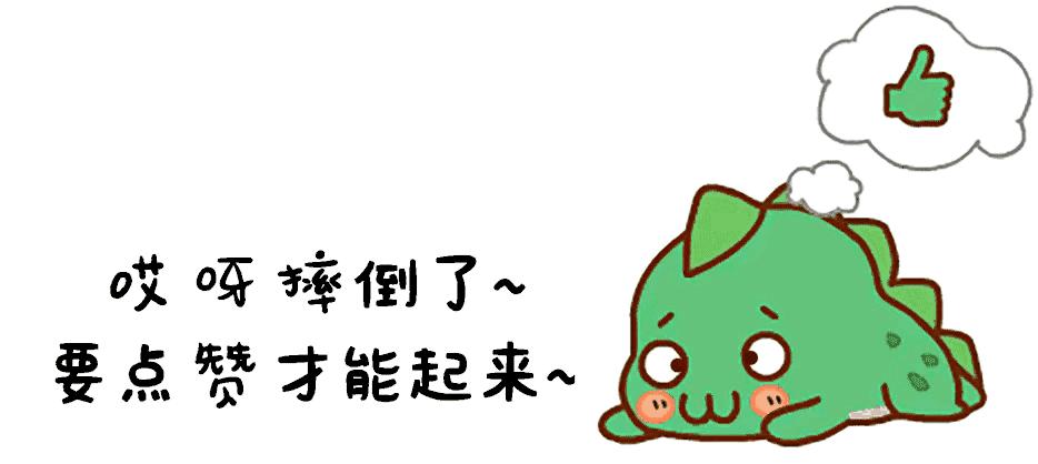 如何把孩子培养成老虎性格,老虎型孩子适合什么兴趣