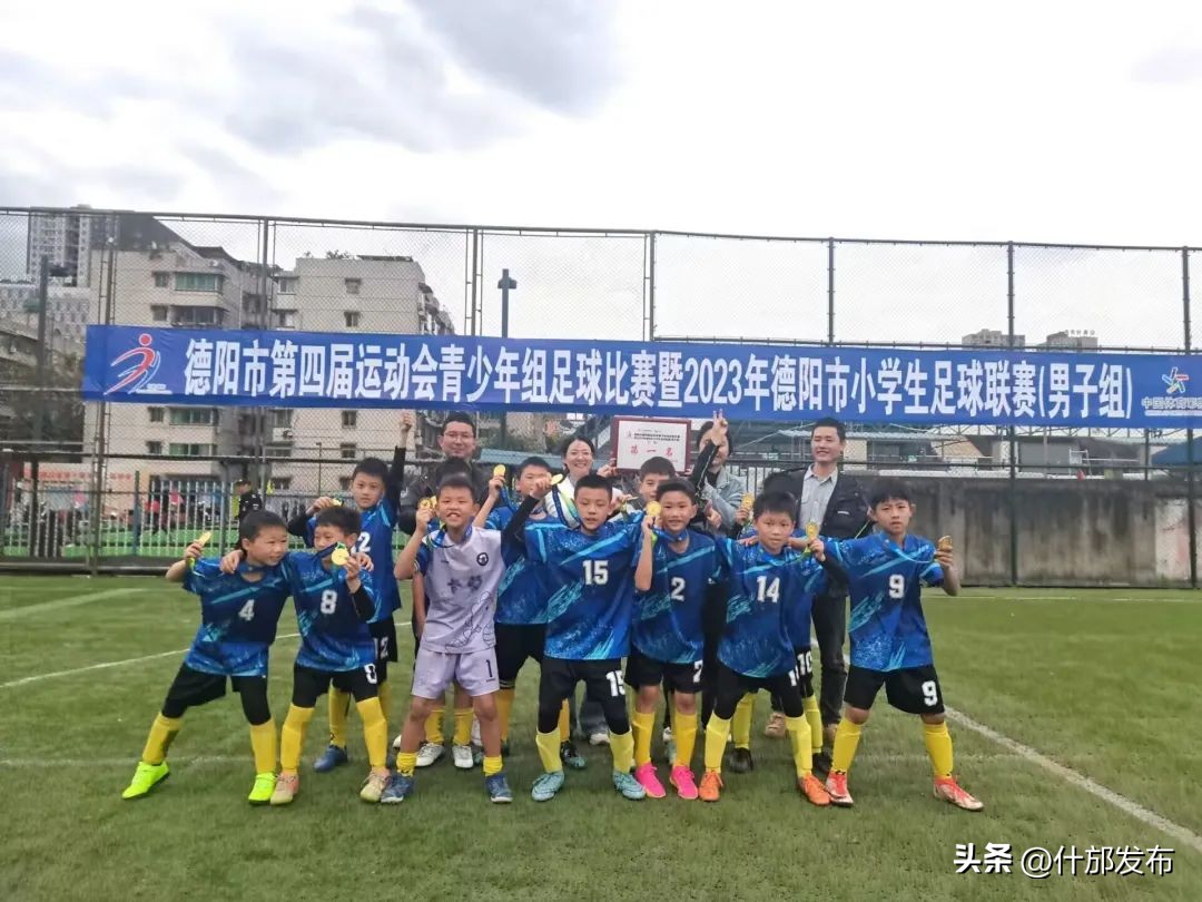 成绩最好的足球小将,优秀的足球小将