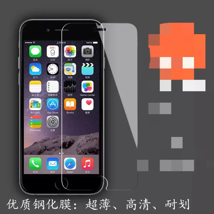 手机要不要贴膜,手机到底要不要贴膜和套手机壳