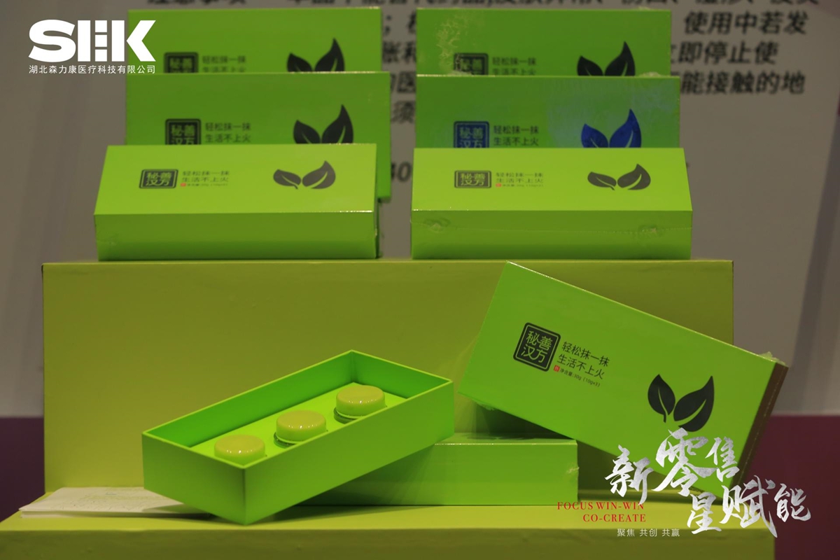 健康科技创新赋能,2023科技赋能健康