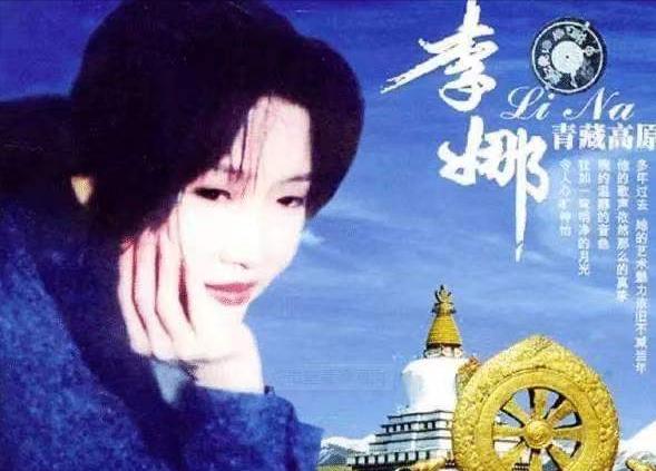 李娜40岁视频,李娜为何在最红时出家