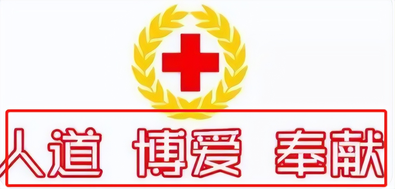 郭美美两次入狱原因,郭美美是怎么进监狱的