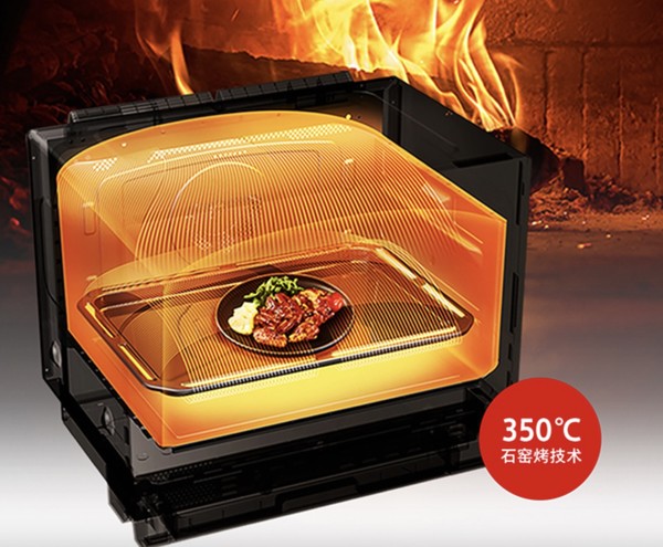 东芝石窑微蒸烤一体机,3期免息要不要开