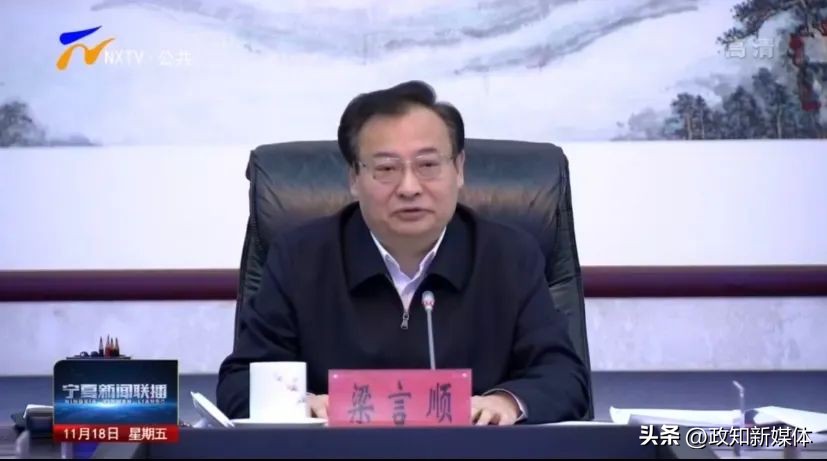 国务院部署落实新十条防控措施,国常会部署防止一刀切