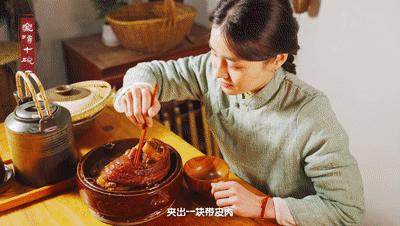 嘀嘀——今日白露，“贴秋膘专线”已开通，小伙伴们快上车！