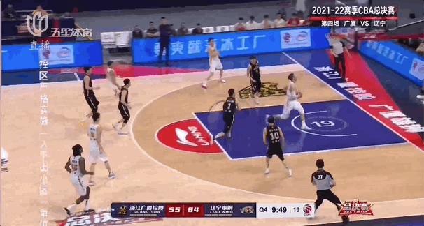 时隔36年再夺冠军,时隔四年edg夺冠比赛原声