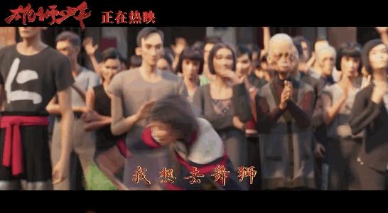 新年第一天被骂怎么办,新年第一天被人骂有什么不好