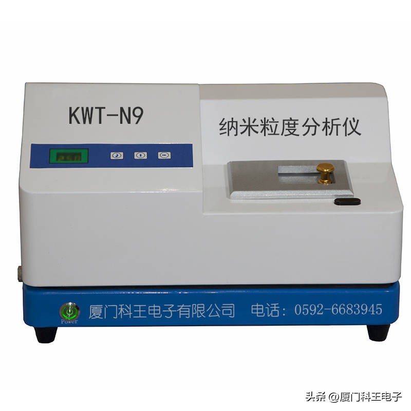 开封激光粒度分析仪,镍合金光照检测仪价格