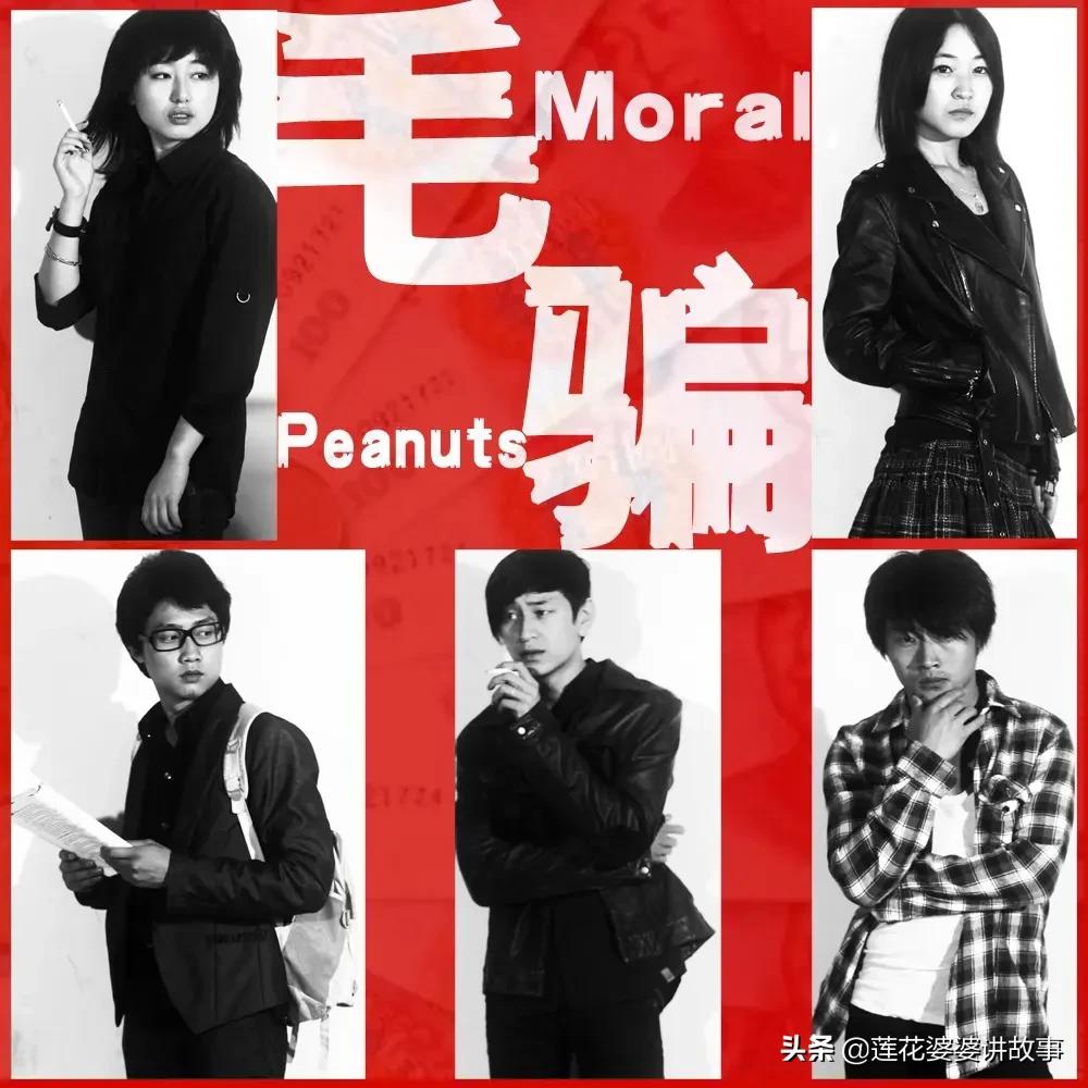 推荐20部百看不厌大剧,推荐三十部经典电视剧