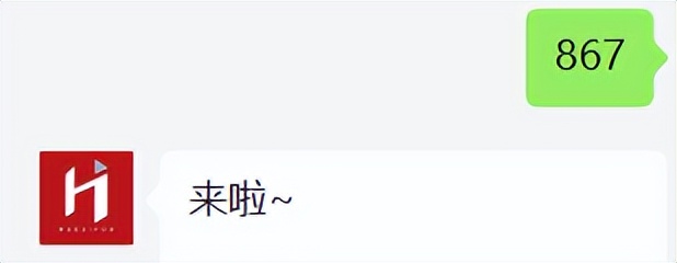 微信键盘跟微信输入法有什么区别,微信键盘输入法可以放心用吗