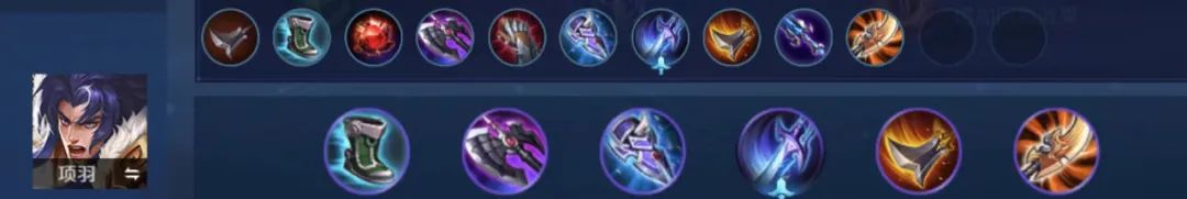 项羽史诗皮肤上架,项羽情人节皮肤史诗限定皮肤特效