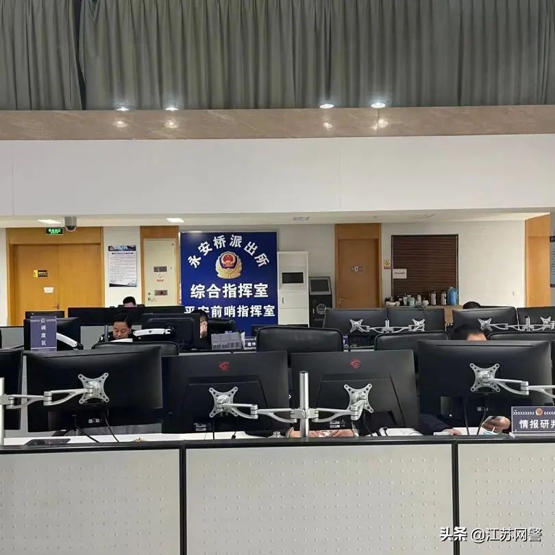 护航新征程忠诚铸警魂,勇毅护航新征程成都公安