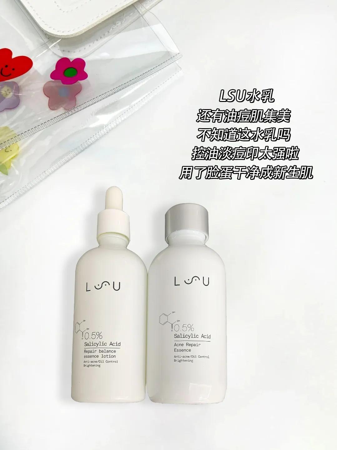 老国货神仙护肤品,国货护肤拯救全脸的大救星