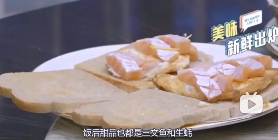 王诗龄吐槽李湘完整视频,关于王诗龄的炫富看法