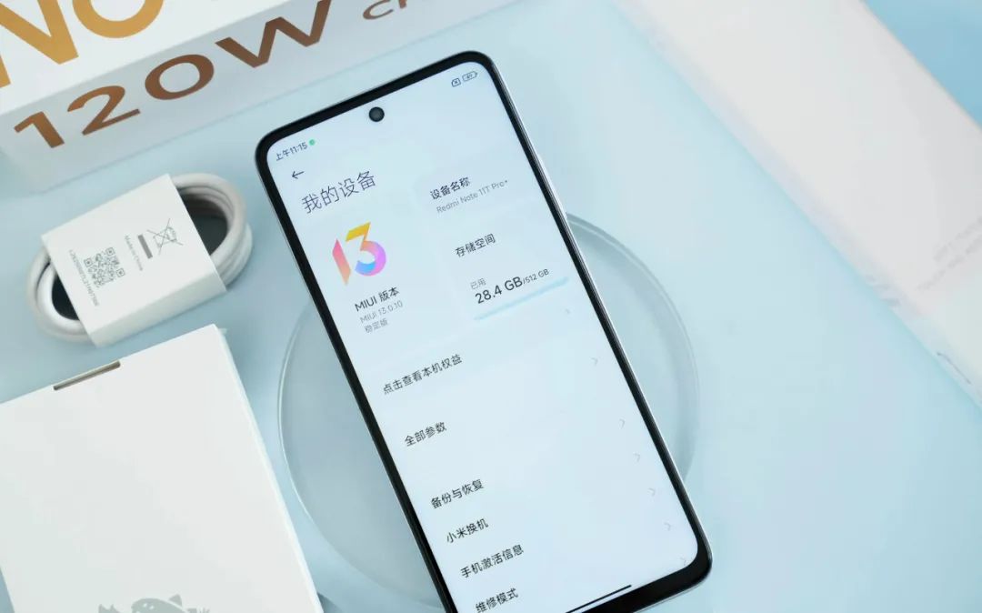 目前最值得入手的lcd屏幕手机,lcd屏的手机哪款最护眼