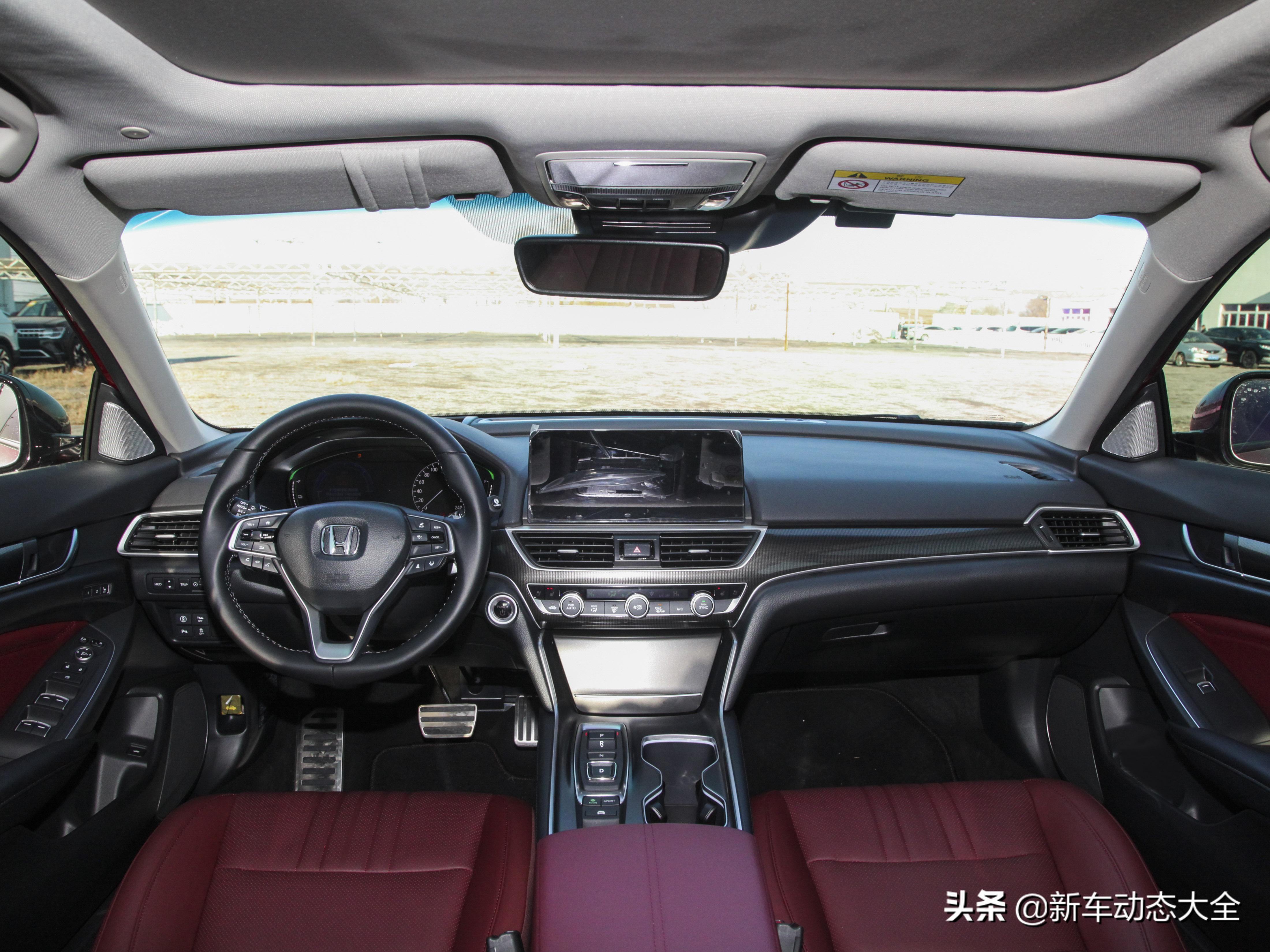 2020款本田雅阁1.5t260舒适版落地价,2022款雅阁即将上市价格