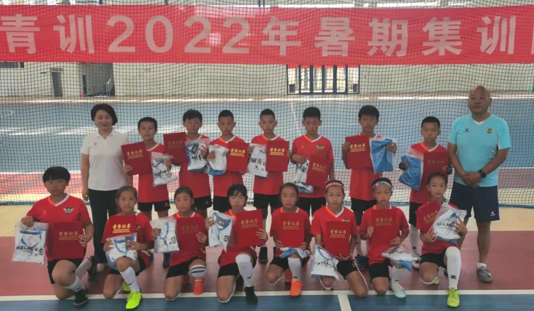 11年龄段足球精英集训营,10年龄段国少足球集训