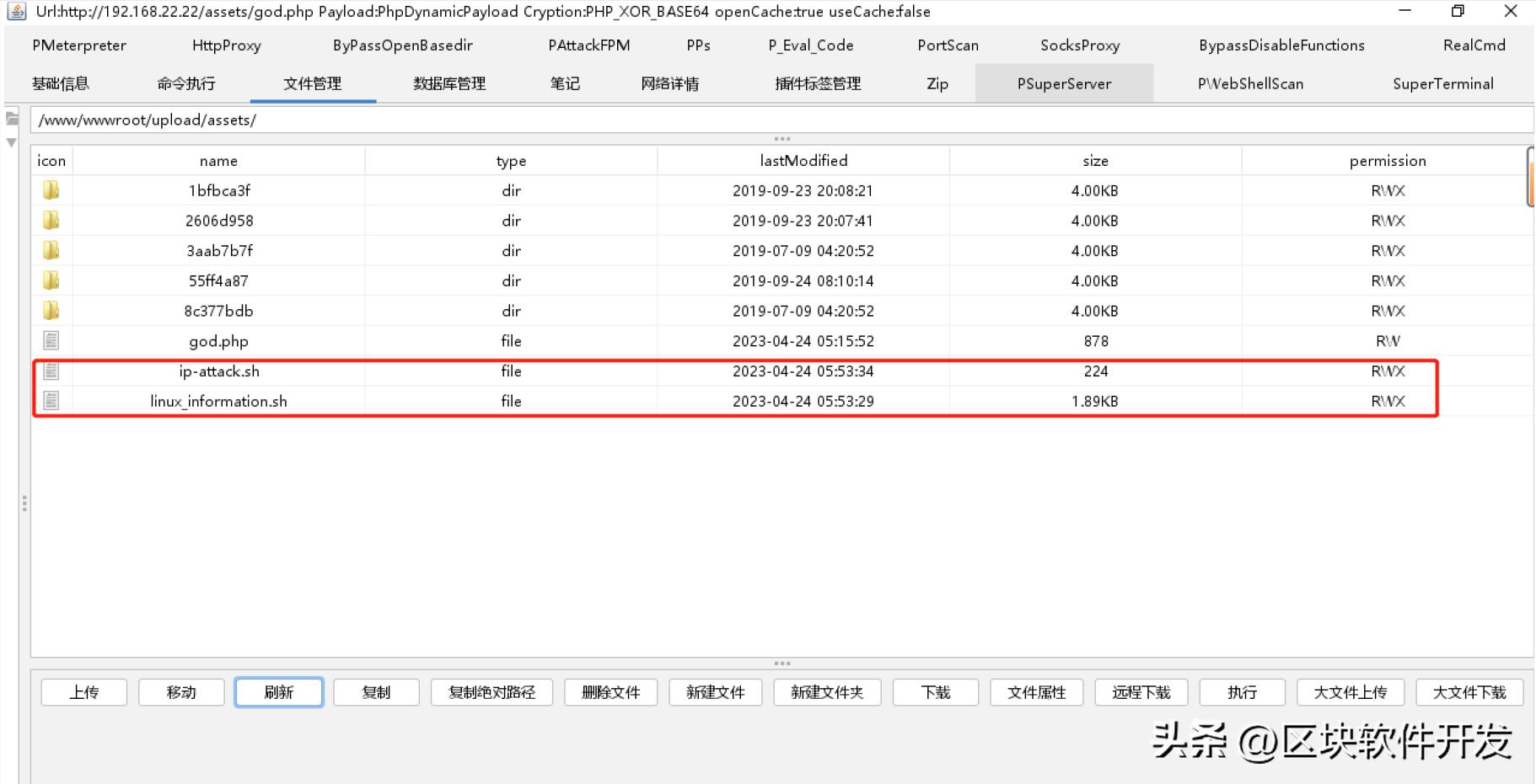 虚构组织诈骗案例,诈骗团伙被受害人策反真实案例