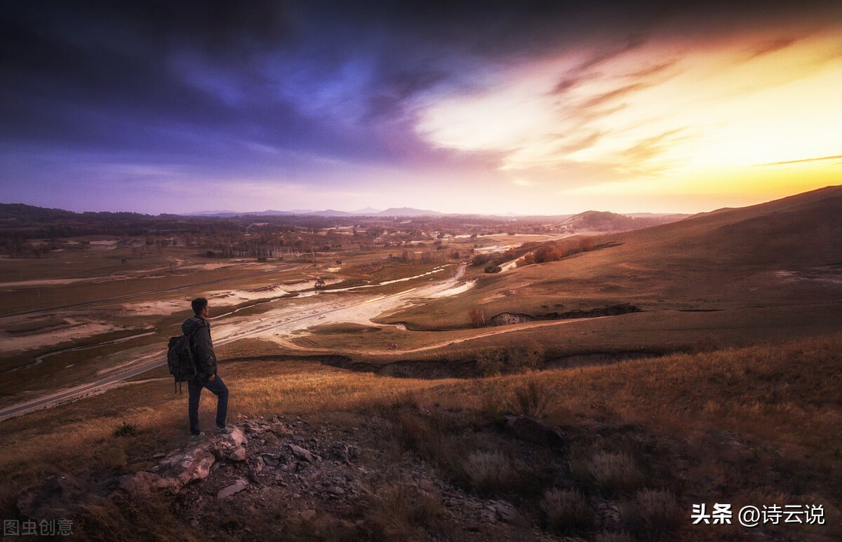 中国现代诗歌批判,戏说社会现状