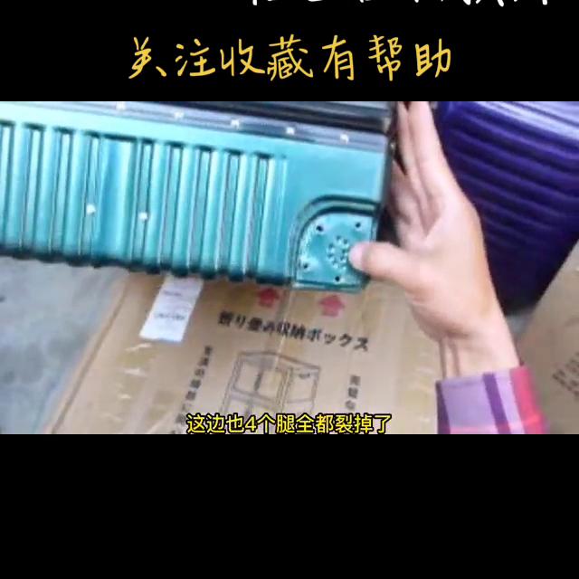 拉杆箱拉杆卡顿怎么修理,拉杆行李箱轮子处破损怎样修复