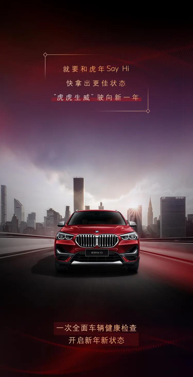 创新生态实现良性循环,创新生态可持续