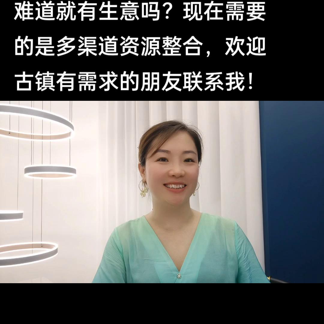 2024年灯饰行业的发展预判,2020年灯饰行业惨淡的原因