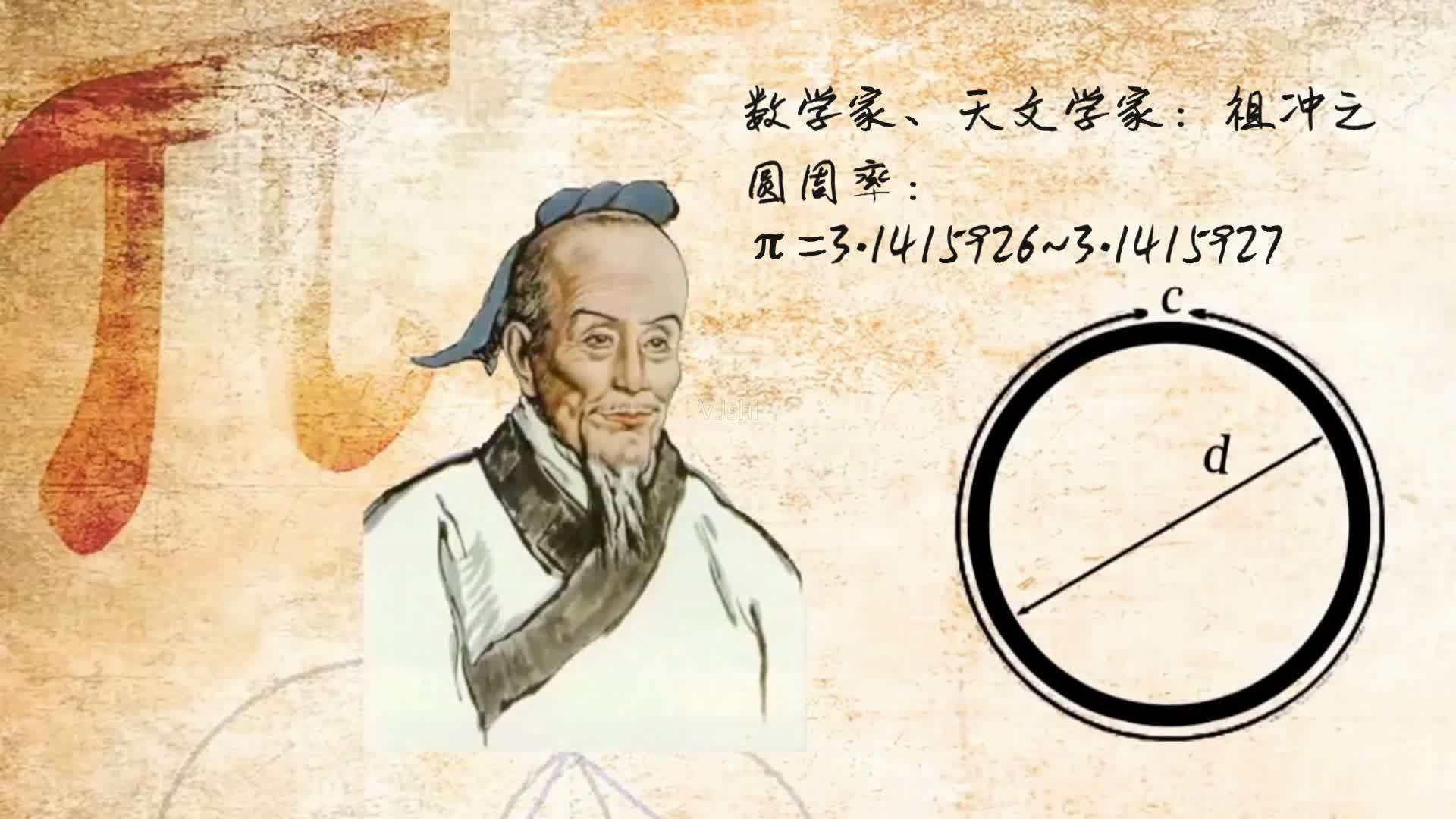 如果圆周率被算尽世界会发生什么,圆周率10万亿为什么还能算下去