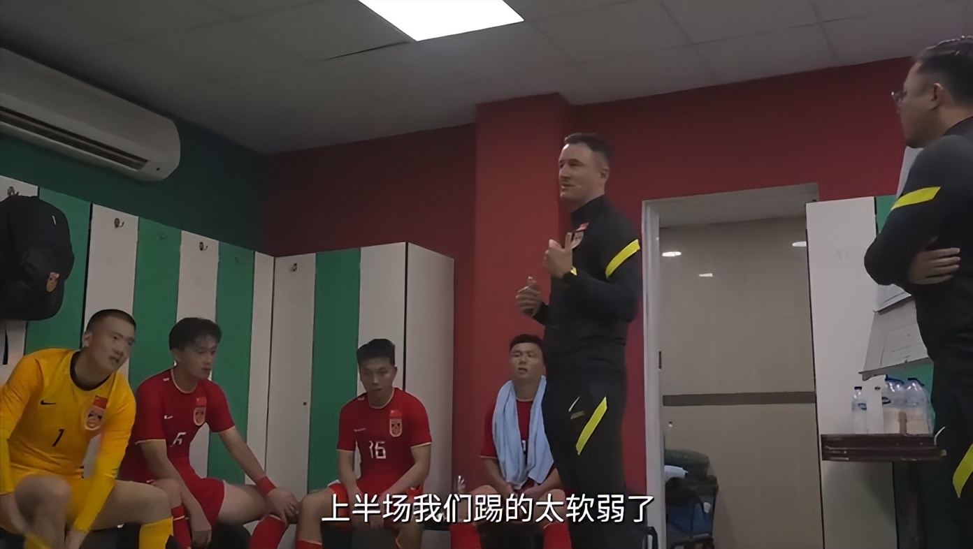 几个菜喝成这样？U23国足洋帅接受央视采访放话，杭州亚运誓夺冠