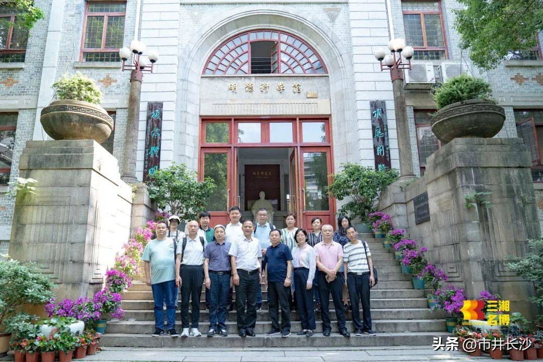 潮舞体育浪尖——明德华兴中学特色立校的实践与探索