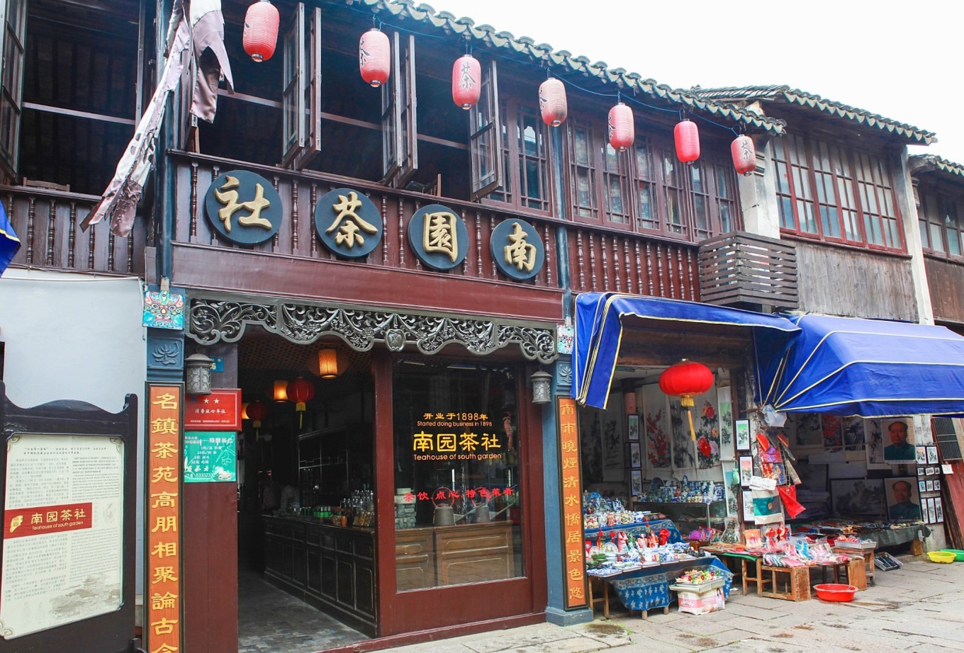 苏州双面绣,走进苏州双面绣