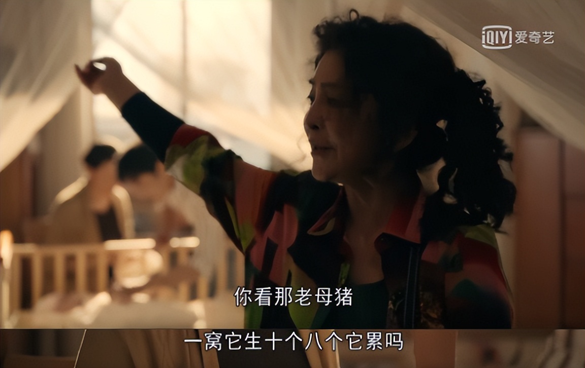 对不起，这个锅，不该她背